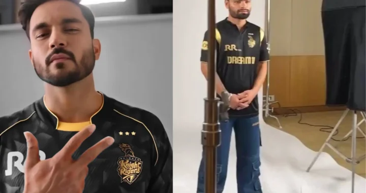 शाहरुख खान की आईपीएल टीम KKR ने बदला जर्सी रंग, इस बदलाव ने बदली किस्मत!