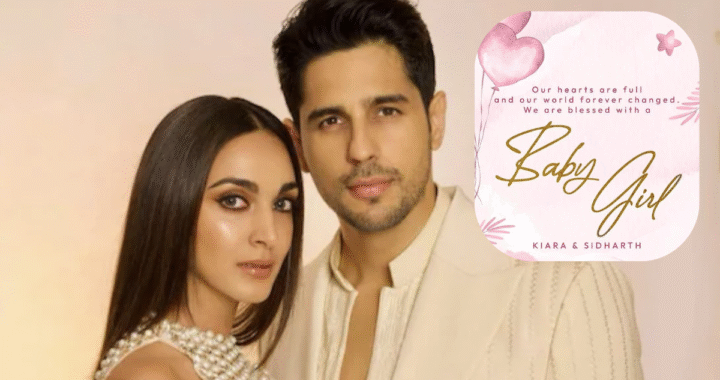 सिद्धार्थ मल्होत्रा और कियारा आडवाणी ने साझा की खुशखबरी, क्या यह उनकी जिंदगी में नया मोड़ लाएगा?