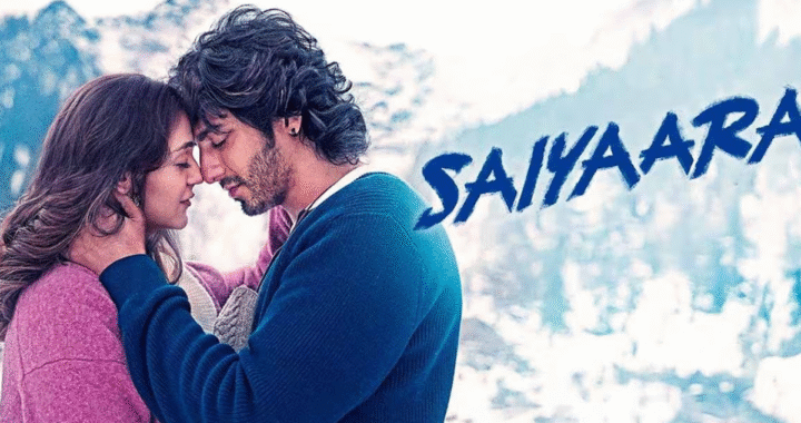 Saiyaara की अनोखी प्रमोशन स्ट्रैटेजी ने बढ़ाई फिल्म की चर्चा, क्या बदलेगा बॉलीवुड में प्रचार का तरीका?