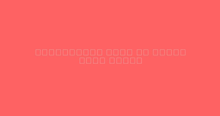 चित्रांगदा सिंह ने बताया कैसे सलमान खान ने दी ‘बैटल ऑफ गलवान’ के लिए प्रोत्साहना, क्या बदलेगा उनका करियर?