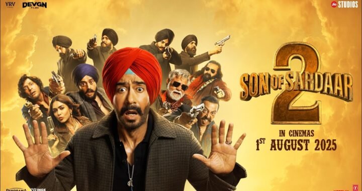 अजय देवगन की ‘Son of Sardaar 2’ बॉक्स ऑफिस पर ला सकती है बड़ी चुनौती, क्या बनेगा नया रिकॉर्ड?