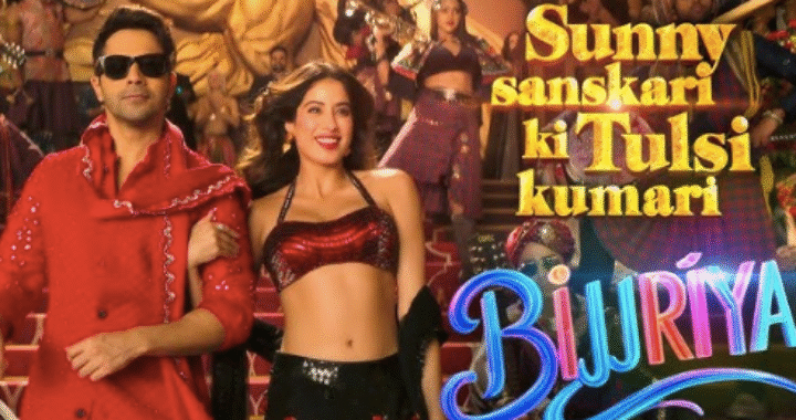 जान्हवी कपूर और वरुण धवन की ‘बीजुरिया’ ने मचा दी धूम, क्या बनेगा ये नया पार्टी एंथम?